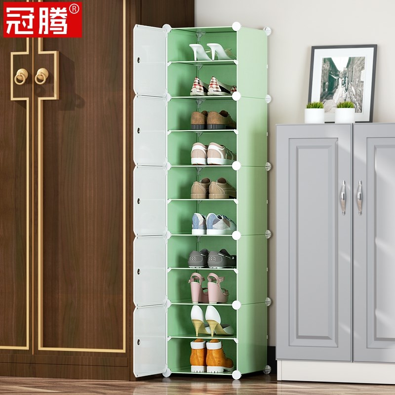 速发夹缝小号单架宽多层简易收纳置物窄款加高鞋排空省间门口