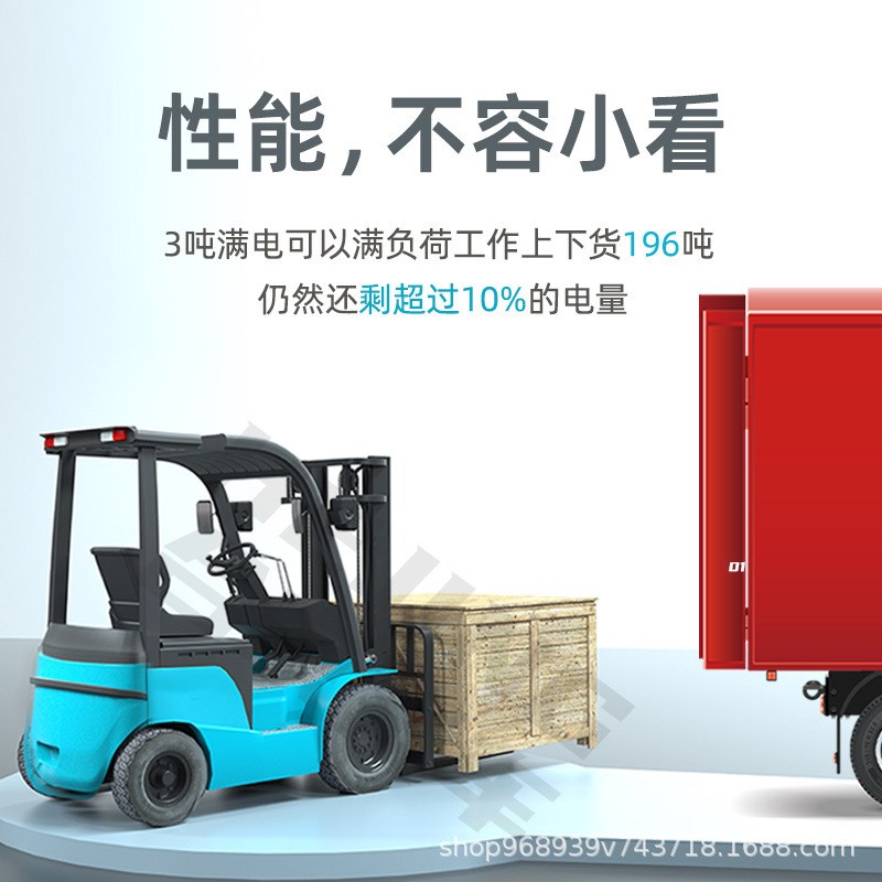 速发电家现货新能源厂动叉车//21吨座驾式小型四轮叉车跨境搬运车