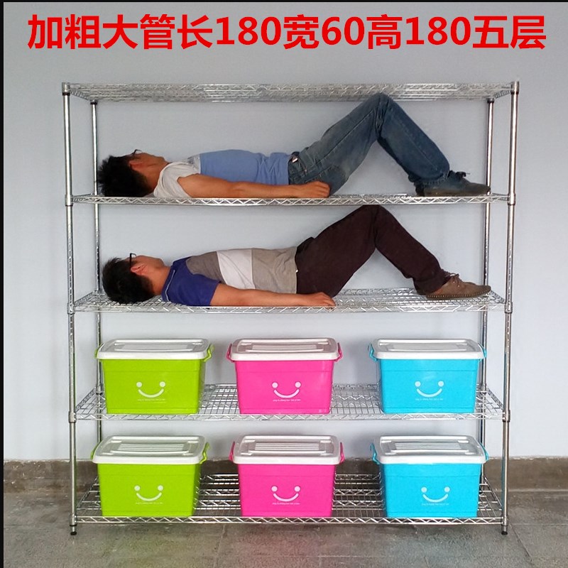 速发钢锈不置物架金架层架台杂物架厨房整理架落地收纳属储物货架