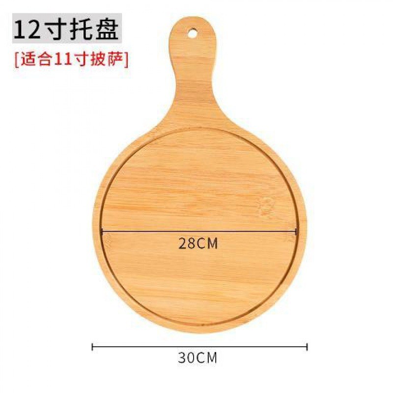速发竹形质日式披萨托牛家用烘焙烤盘盘排盘面包蛋糕长方木板圆形