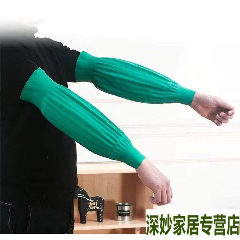速发防水袖套男士劳保乳胶护袖橡胶洗头防油耐脏耐磨加长厨房水产
