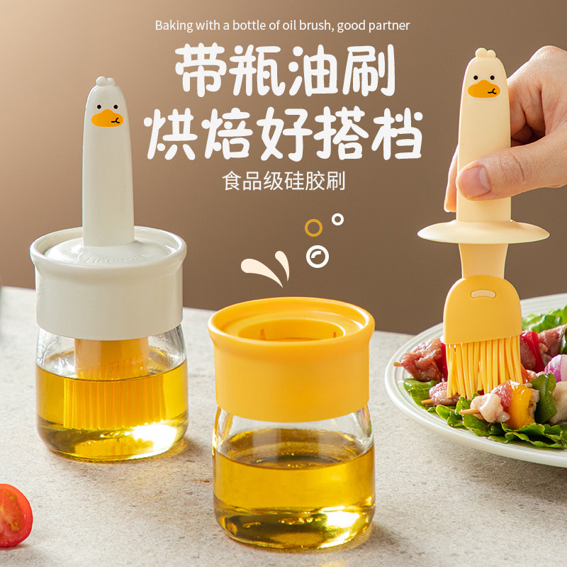 速发油级家用耐高温一体玻璃油瓶烧烤用焙专烘刷厨房刷油硅胶刷子