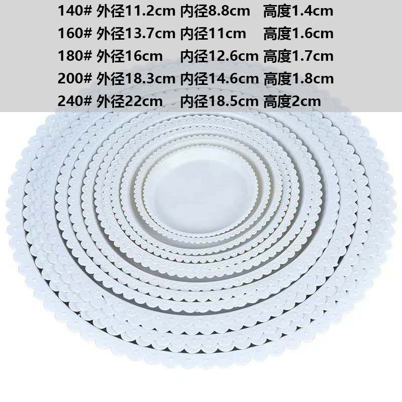 速发花盆托盘塑料花盘加厚底盘垫接水盘花盆垫底多肉圆形底托花盆