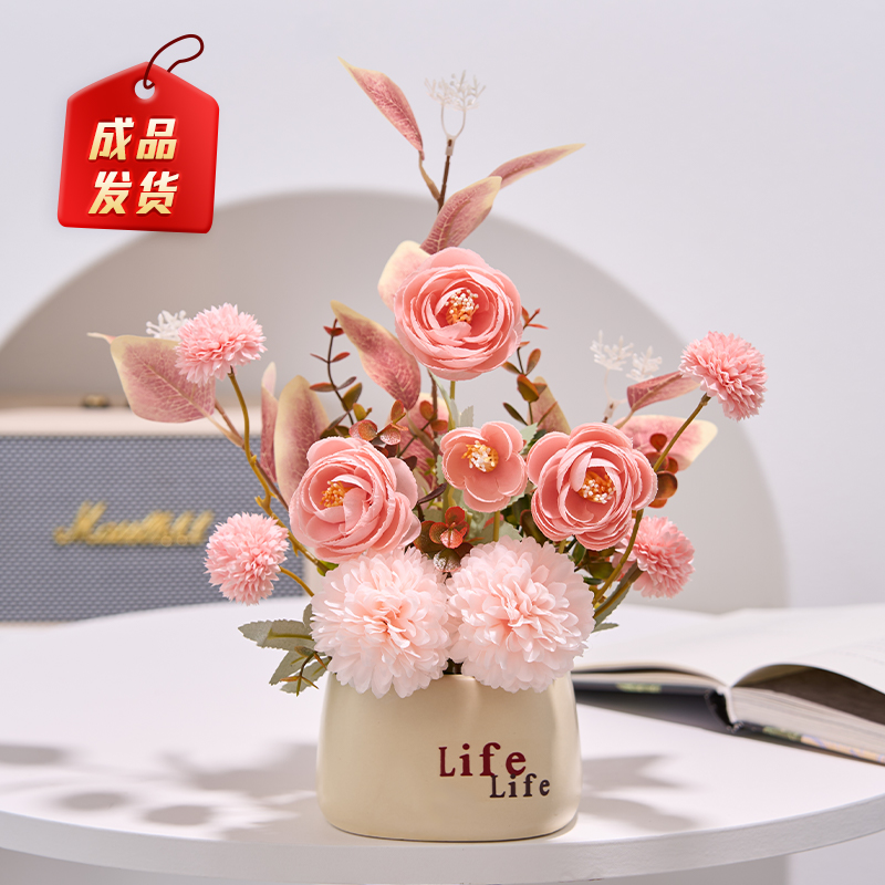 速发假花花摆设摆桌花束家居客厅干件花艺装饰品插花餐花摆花