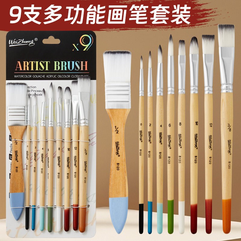 速发新款支画笔套装多功能美术绘画初学使用画笔水粉丙烯颜料墙绘
