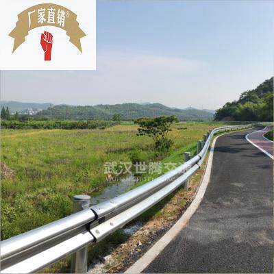 速发波速公路高形护栏乡村路热镀锌防撞护厂板道路喷塑防护栏拦家