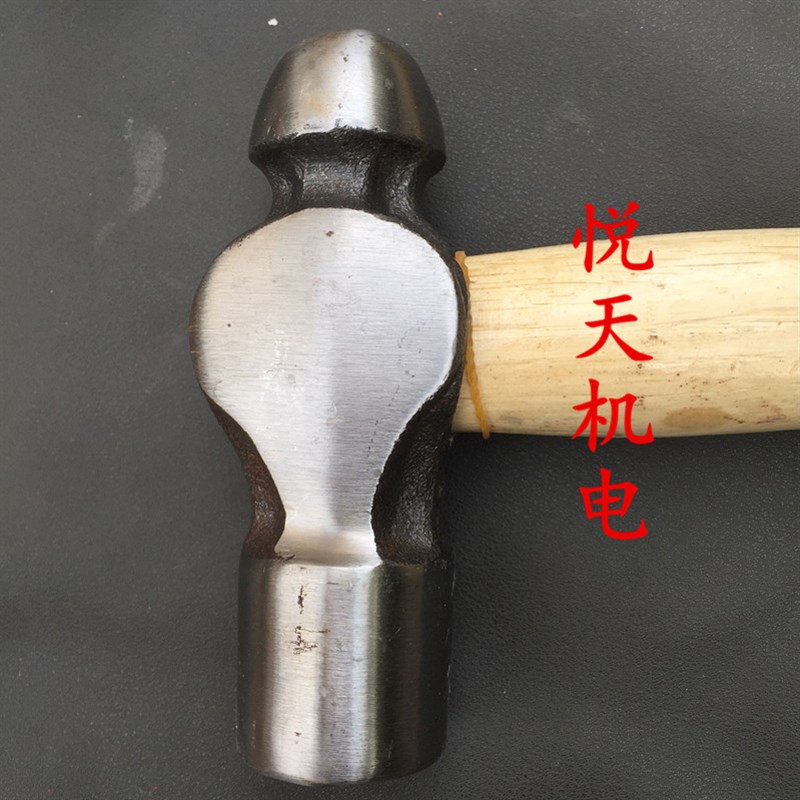 速发圆头锤 奶头锤 奶子锤 木柄锤子 小铁锤小锤子木工钉锤1.5 2