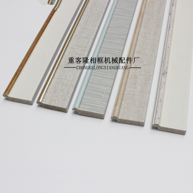 速发P线发泡内线麻线木片框条油画S条照纹墙相框镜框装饰画框条61