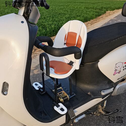 速发电动车儿童坐椅前置电瓶车电车摩托车踏板车小孩婴儿宝宝座椅
