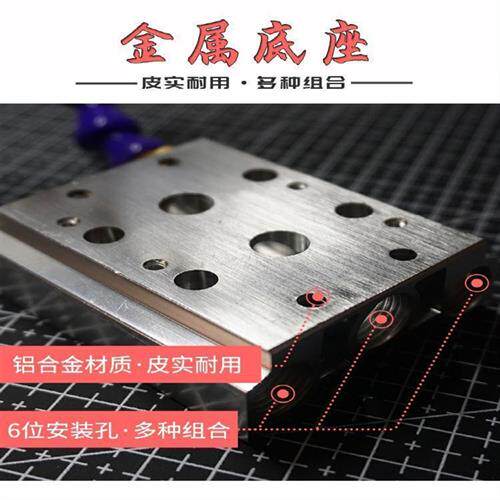 速发焊台夹具多功能T12焊接电烙铁航模支架向管p维修电路辅助夹具