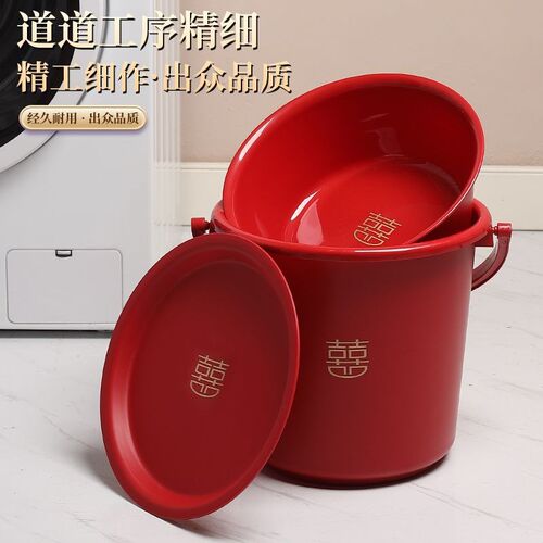 速发红色水桶结婚喜桶家用塑料桶水桶方陪嫁乔孙桶手提米桶子迁红