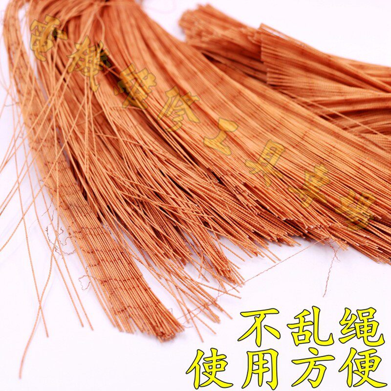 速发黄腊线 绑带 补鞋线上鞋线 线圈绑扎 维修线 呢绒线黄蜡