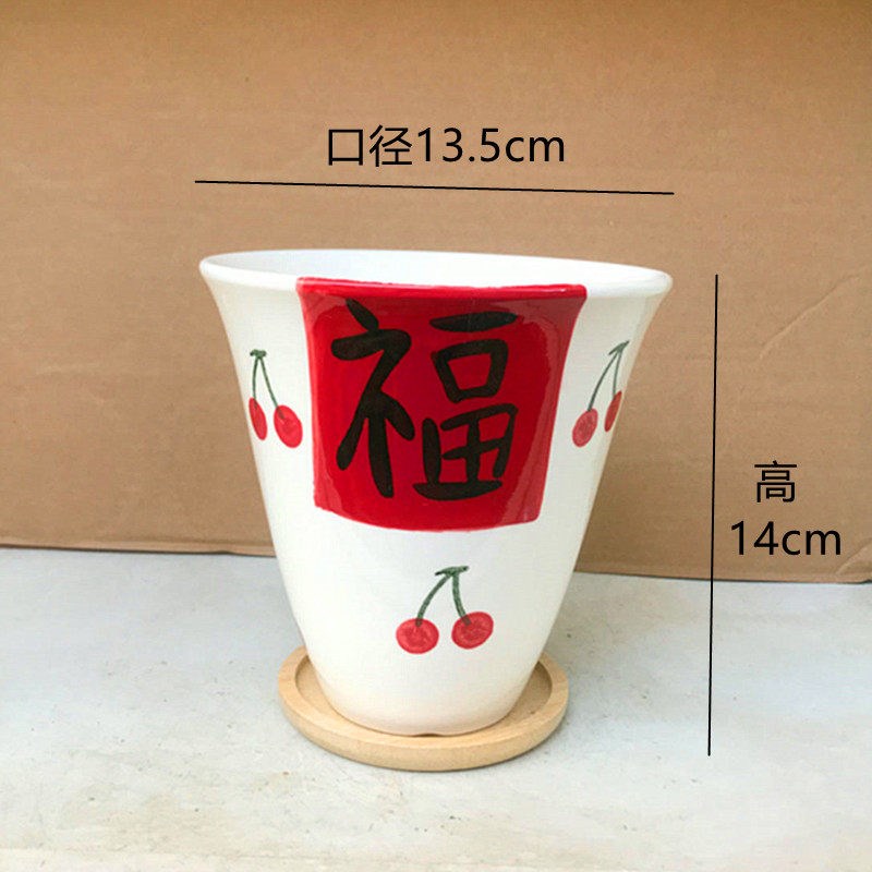 速发新中式陶瓷花盆喜庆福字年宵花盆有孔蝴蝶兰发财树盆室内装饰