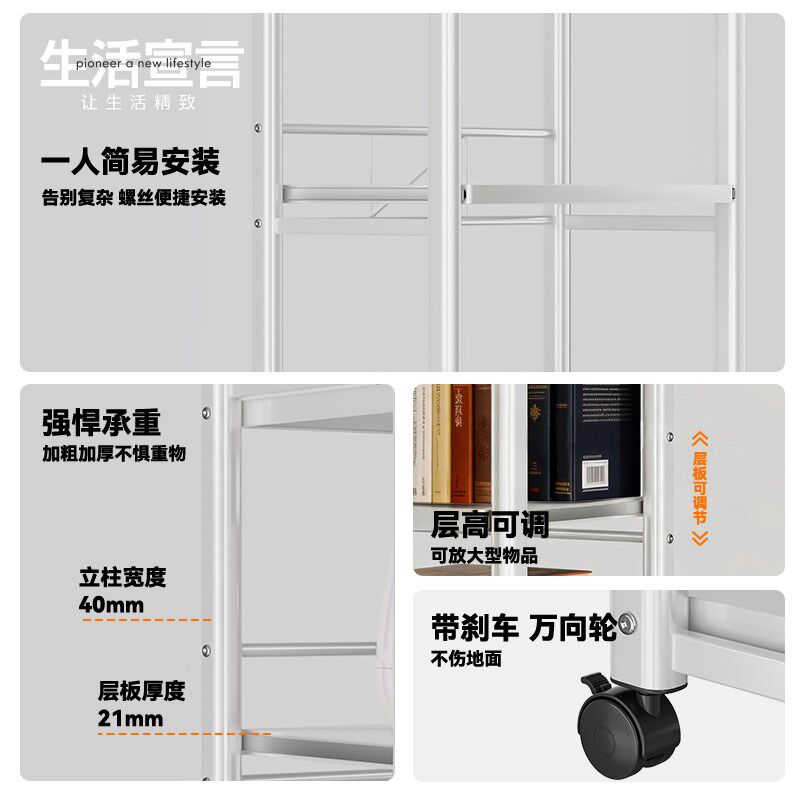 速发画材收纳置物架免打孔金属架子放置落地靠墙入户玄关展示架