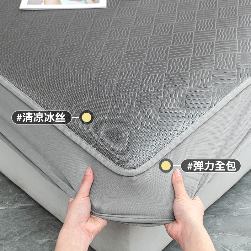 速发用季沙发套罩新款2024凉席坐垫通夏型全包能笠轻奢盖布