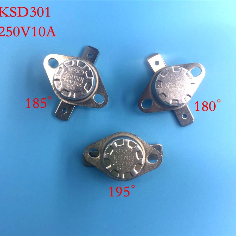 速发01电饼铛纽扣式温控器突跳式开关饮水机热水器10A过热保护