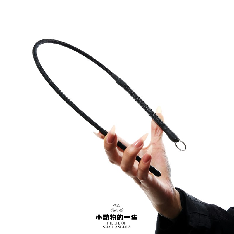 速发黑色皮质手指棒教学指棒细教鞭藤条戒尺软鞭树脂牛筋棒硅胶打