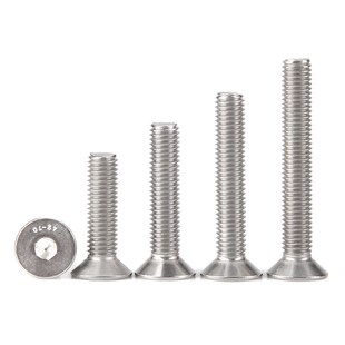 速发长8M10M12xx120x10*140x150mm不锈钢04加M沉头平头内六角螺丝