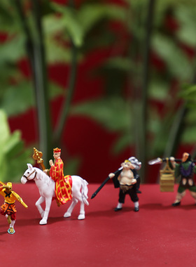 速发非遗四师西游记化徒文人模型微缩装饰摆件礼