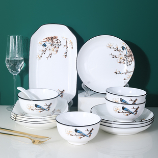 速发中饭喜上陶梢碗碟套装家用碗盘碗筷眉瓷式碗餐具套装组合