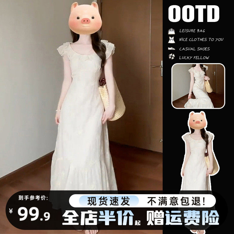 速发绝美法式白色连衣裙子夏季装2024恋无初新清纯奶甜款袖吊带长