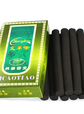 速发10/Bex 12*120MM okele Moxa RlS ChieSo TRadiTio