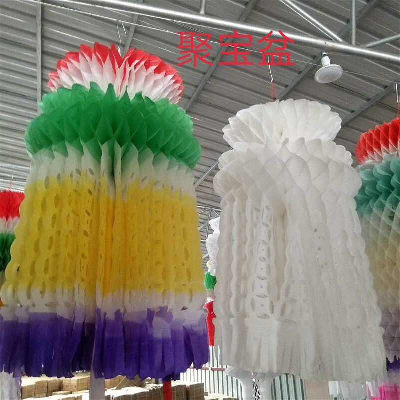 速发清明节祭祀坟飘 纸灯笼清明花吊钱祭祀纸扎装饰用品 纸拉花清