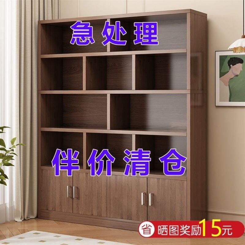 速发空合酒柜展示柜储墙客厅陈列家用省组间学生卧室靠物收纳简易,住宅家具,酒柜,淘宝优惠券,粉丝福利购,淘宝优惠卷