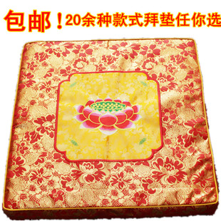 速发拜垫蒲棉 珍珠团拜跪垫拜垫打坐拜 椰棕椰棕丝拜垫 莲花垫佛