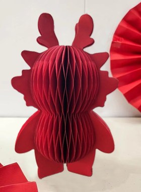 速发顺便买02卖24龙年国潮年肖龙摆件婚房桌面装饰本命生礼物