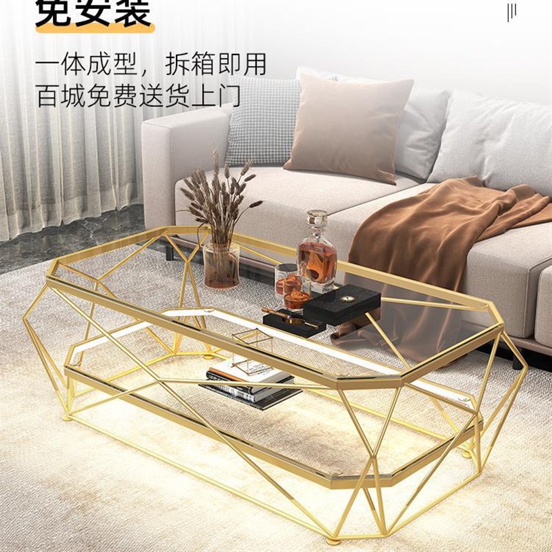 速发茶几轻用桌户型客厅家奢小简约钢化玻璃休闲理发店影音室