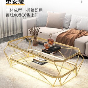 速发茶几轻用桌户型客厅家奢小简约钢化玻璃休闲理发店影音室