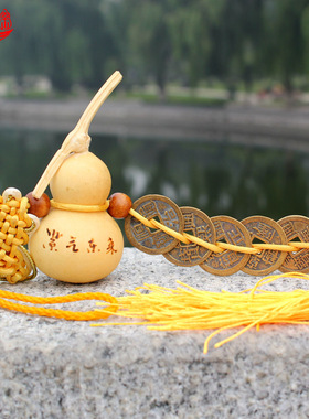 速发铜辰轩五吉芦 挂件葫钱摆件六钱铜钱