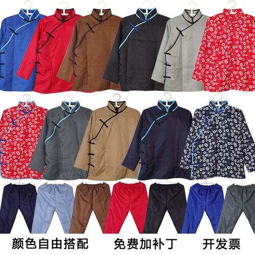 速发民刘国古偏襟对襟老奶奶演出服农民小品话剧红灯记复胡兰戏曲