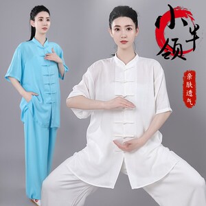 速发小半领侧练太季亚麻棉麻夏极拳服男晨兜武术练功比赛团队服