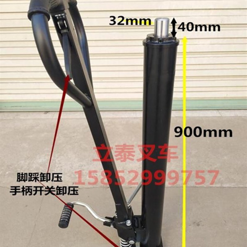 现货速发电动液压泵站升高叉车配件手动堆高车油缸升降油泵千斤顶