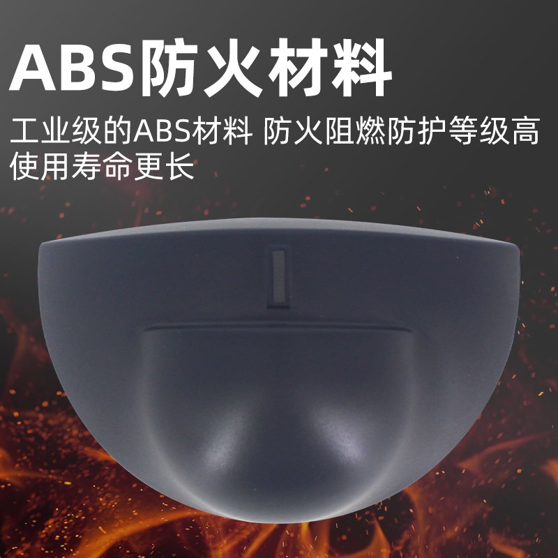 速发自动门平移门感应探头电动门感应器人体红外感应探头开关鼻子