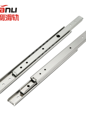 速发微波炉滑轨C242双 二节导轨C241节三层钢制20mm宽小型抽屉滑