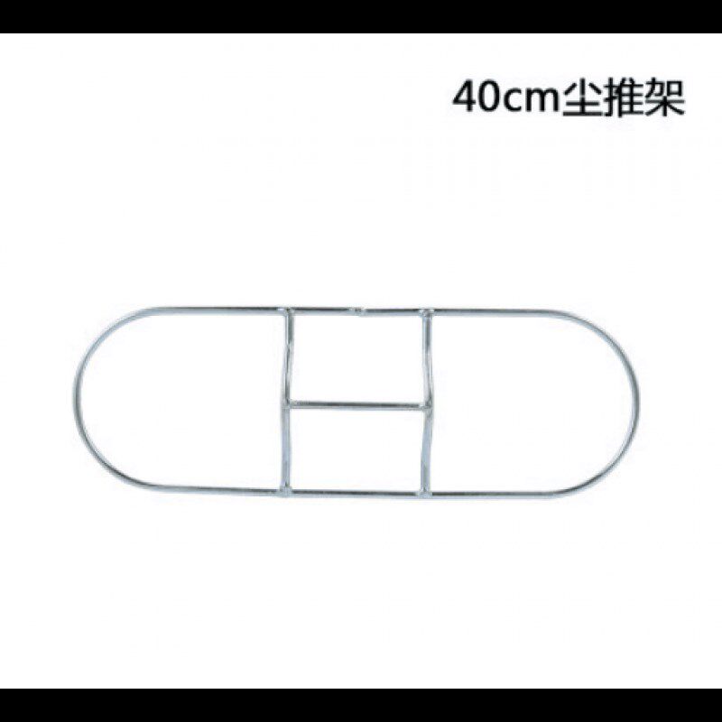 速发排拖尘推杆平板拖把杆子配件拖布棍不锈钢通用型替换柄