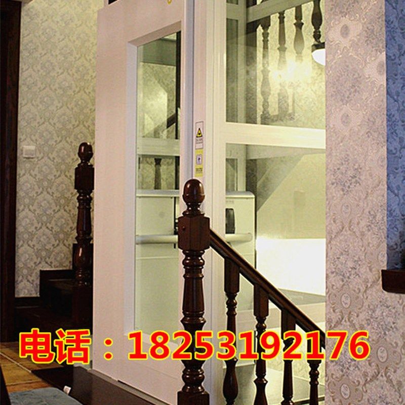 速发家用电梯小型室内外别墅阁楼复式平降老升台二三层机楼轮椅传