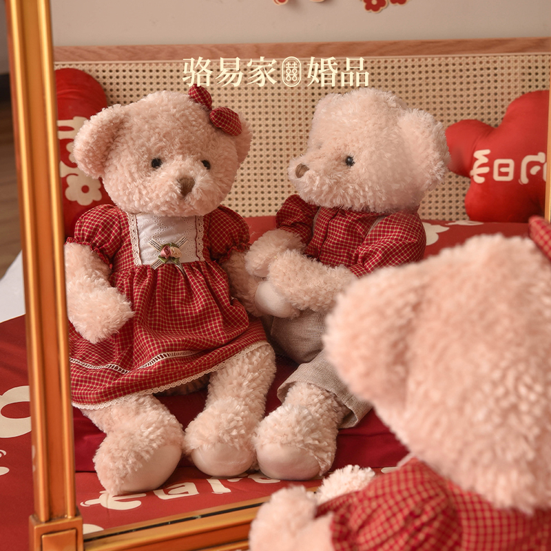 速发臻结熊新款陪嫁抱枕床房玩偶爱婚压婚娃娃一对