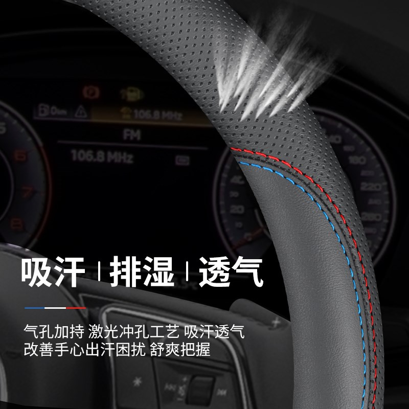 速发适用新款长安星卡S201 401 1027 26单排双排四季小货车方向盘