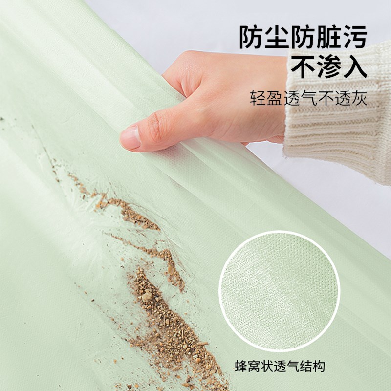 现货速发一次性床罩松紧防尘遮灰尘罩床垫保护罩床铺无纺布床笠防