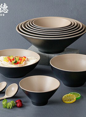 速发2025新品瓷德密烫餐具面碗商用麻辣胺碗米线大汤碗仿台面馆专