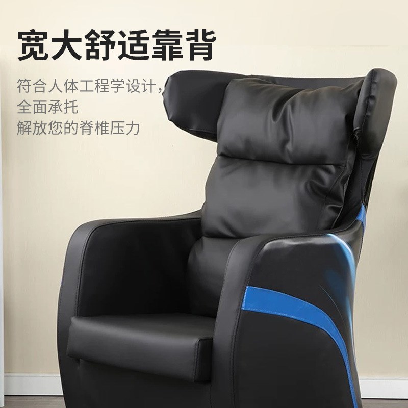 速发网布家电电店椅网咖吧竞技椅电竞酒脑用竞馆办公皮艺沙发椅子