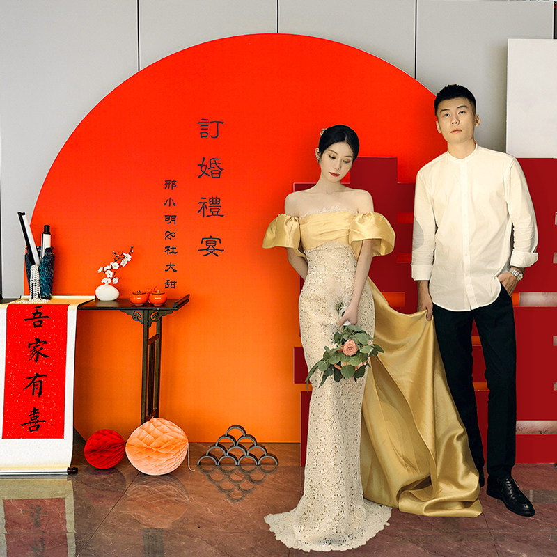 速发订婚宴布置装饰网红背景墙板素材摆件用品大全仪式感定亲台