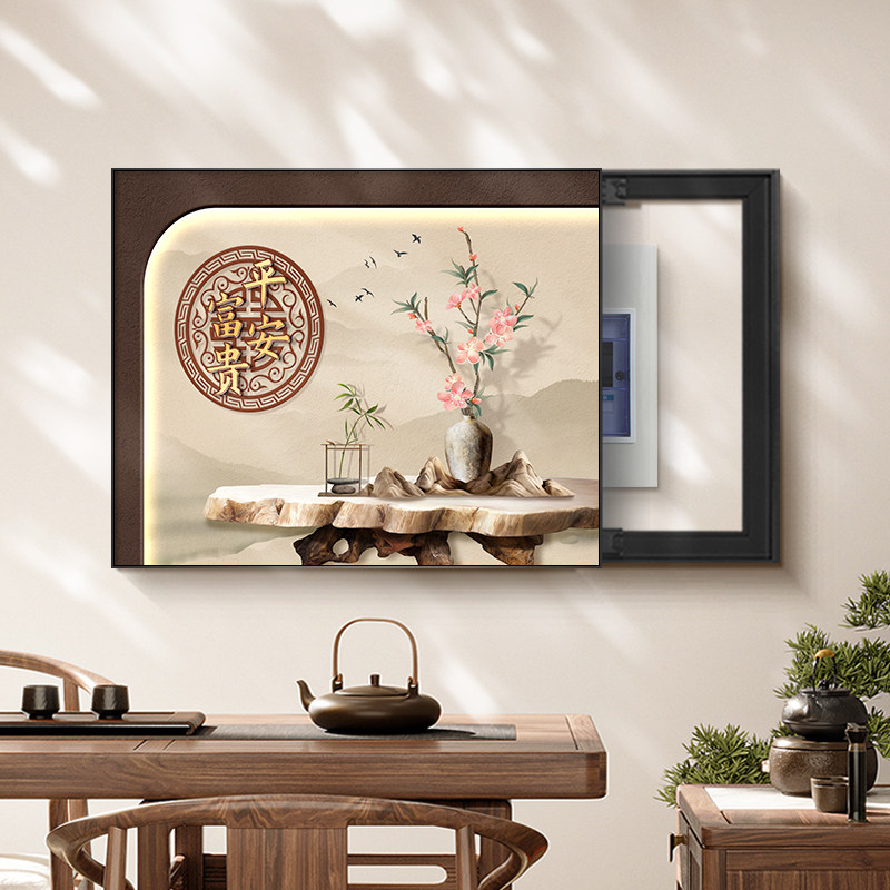 速发新中式高级感餐厅电盖箱装饰画电表箱信号箱遮挡挂画配电箱闸