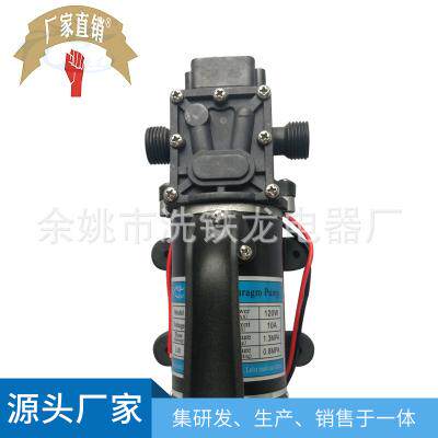 速发洗铁龙厂家供水抽水泵 12V24V12泵W 带风扇应0 隔膜泵
