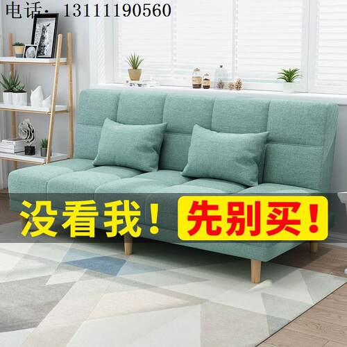 速发小户叠沙发床两用简约折型厅技布经济型双人客科租房懒人布艺