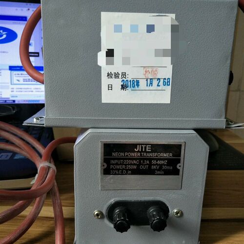 速发JITE吉特EM60/22电感式压火变点器EM60/15/16 EM60/18 E/60M2